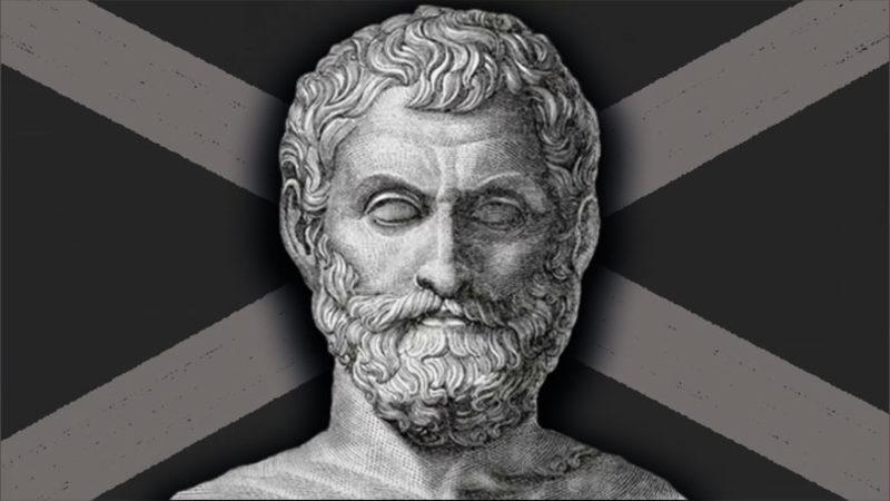 İnsanın Özgür İradesi Olmadan Evrenin İşleyişine Göre Karar Verdiğini Savunanların Felsefesi: Determinizm