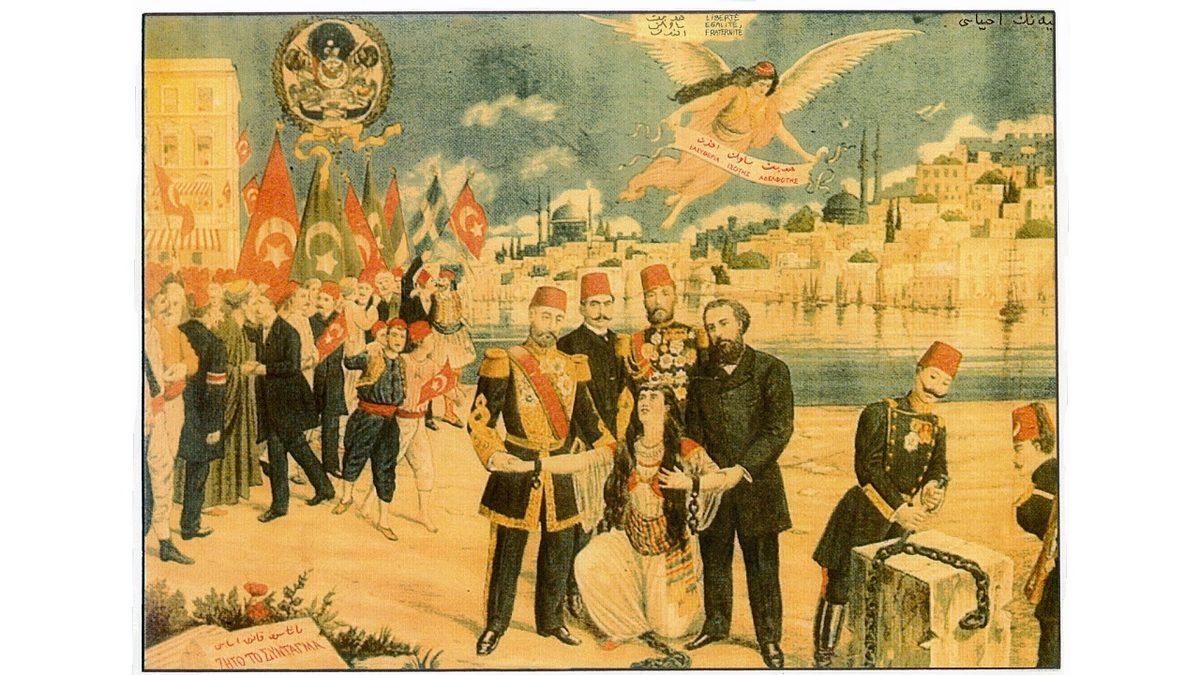 Demokrasinin mi Yoksa İşgalin mi İlk Adımı? Osmanlı İmparatorluğu’nun Çöküş Döneminde İlan Edilen Islahat Fermanı’nın Hikayesi