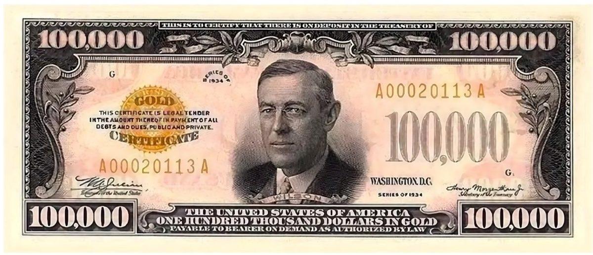 Türkiye’de Ele Geçirilen Bu 