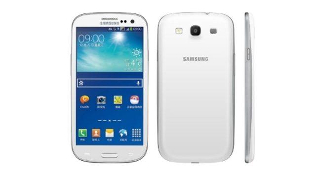 Samsung Galaxy S3 Neo+