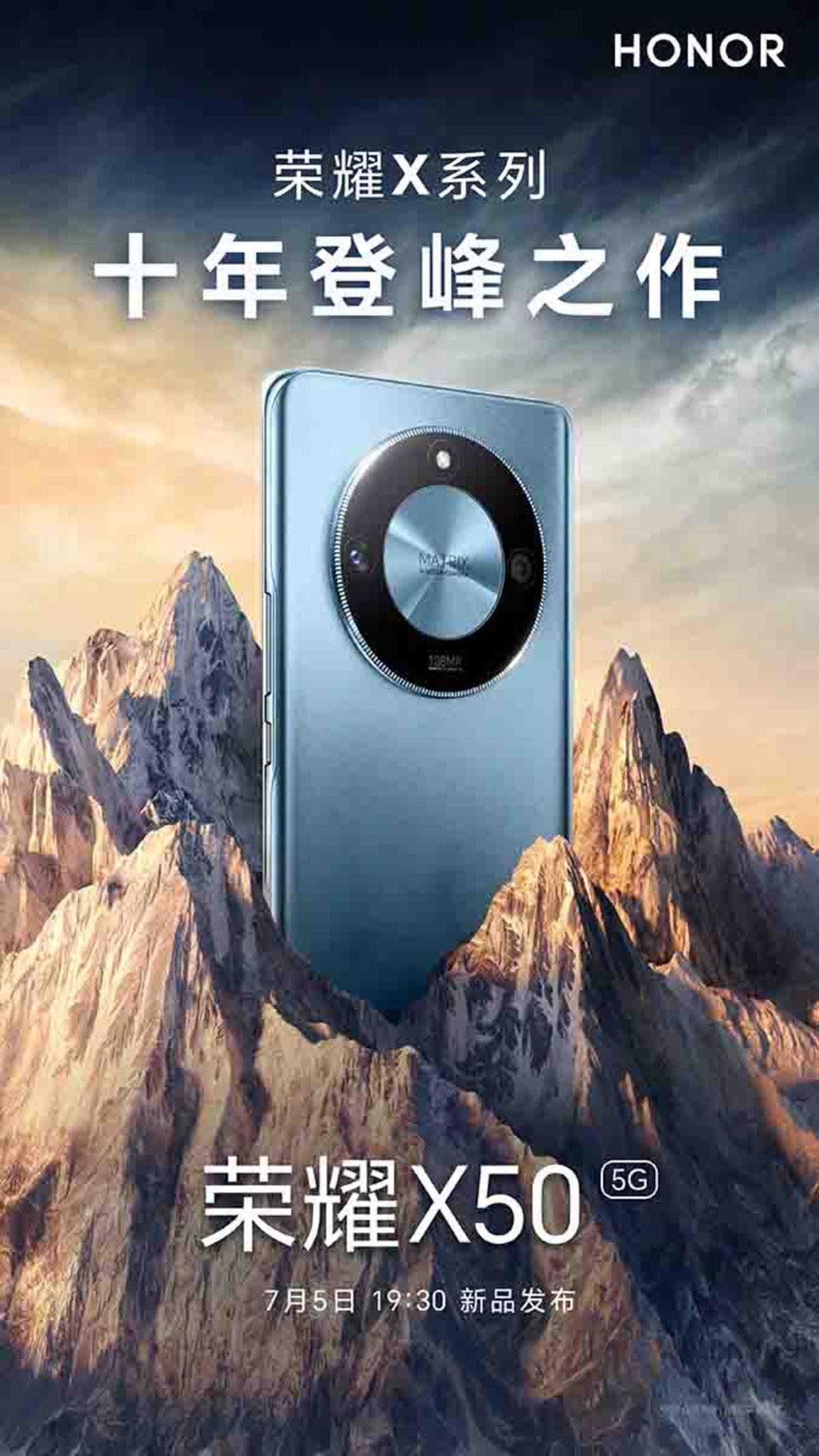 HONOR’un 108 MP Matris Kameralı X50’nin Tanıtım Tarihi Belli Oldu