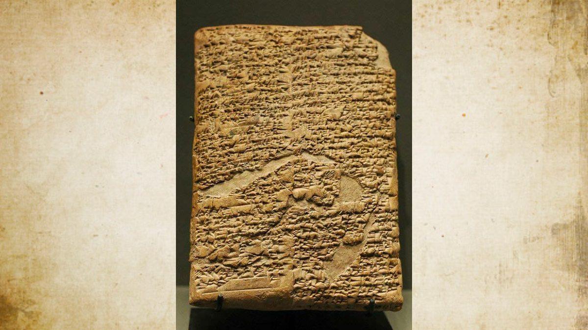 Sahi, Evlilik Fikri İlk Kez Ne Zaman Ortaya Çıktı ve Bu Günlere Dek Nasıl Taşındı?