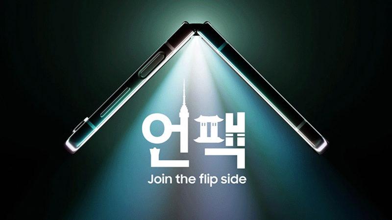 Samsung Galaxy Z Fold5 ve Galaxy Z Flip5’in Tanıtım Tarihi Açıklandı