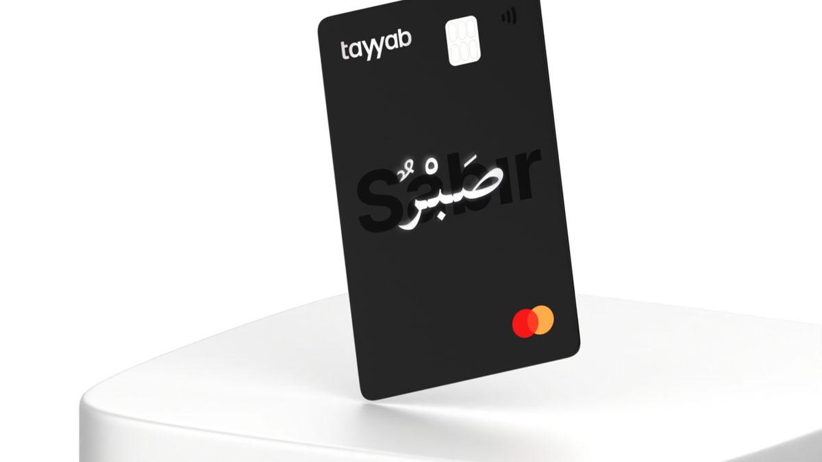 Türkiye’nin İlk İslami Banka Kartı Olarak Sunulan Tayyab’ın Diğer Banka Kartlarından Ne Farkı Var?