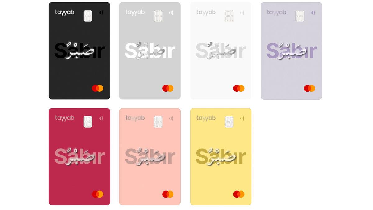 Türkiye’nin İlk İslami Banka Kartı Olarak Sunulan Tayyab’ın Diğer Banka Kartlarından Ne Farkı Var?