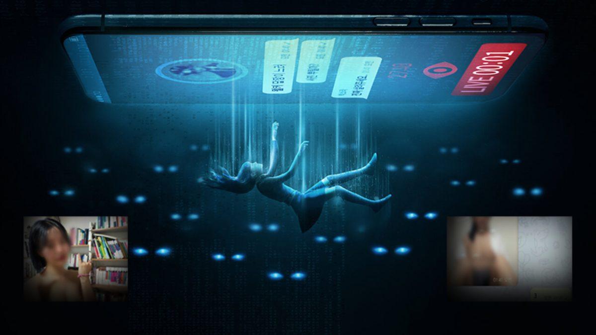 Reşit Olmayan Kızların Cinsel İçerikli Görüntülerinin Telegram’da Satıldığı Güney Kore’nin 