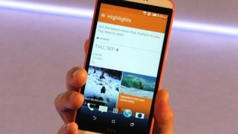 HTC’den Desire 820’ye Ufak Bir Ayar: HTC Desire 820s
