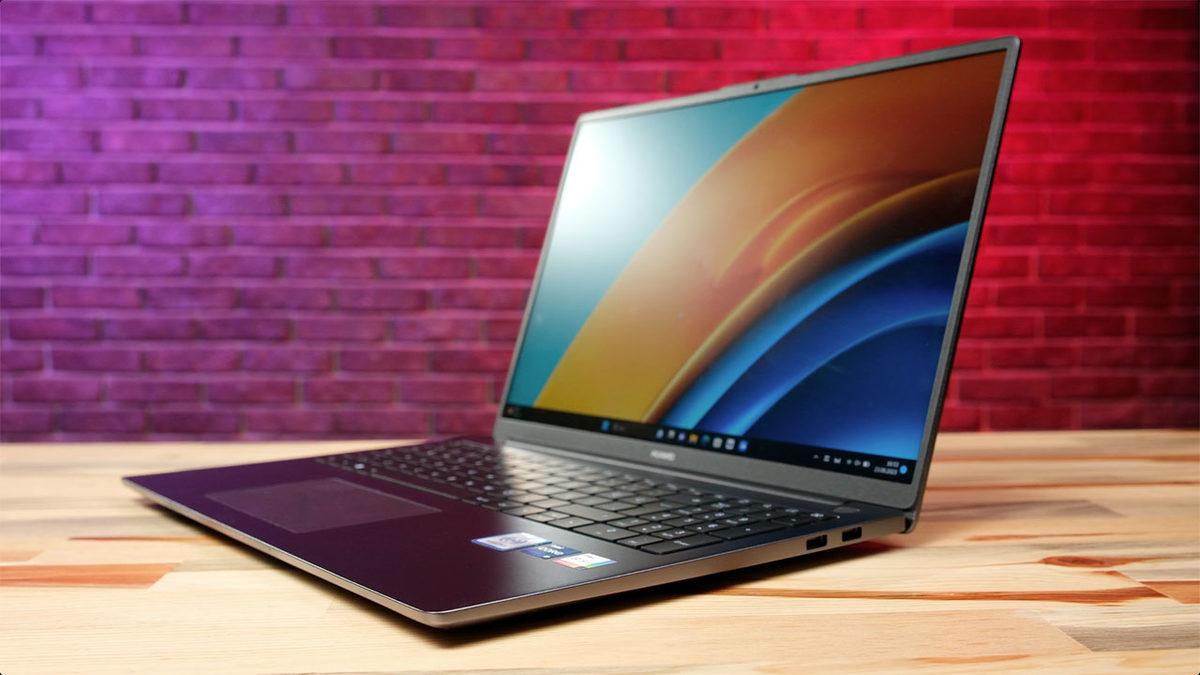 Her İşinizi Rahatça Halledebileceğiniz, Her Yere Yanınızda Taşımak İsteyeceğiniz Dizüstü İncelemesi: Huawei MateBook D 16