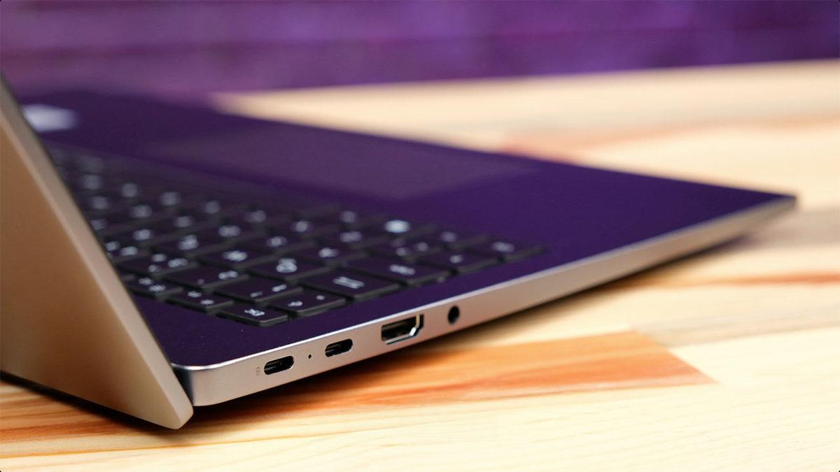 Her İşinizi Rahatça Halledebileceğiniz, Her Yere Yanınızda Taşımak İsteyeceğiniz Dizüstü İncelemesi: Huawei MateBook D 16