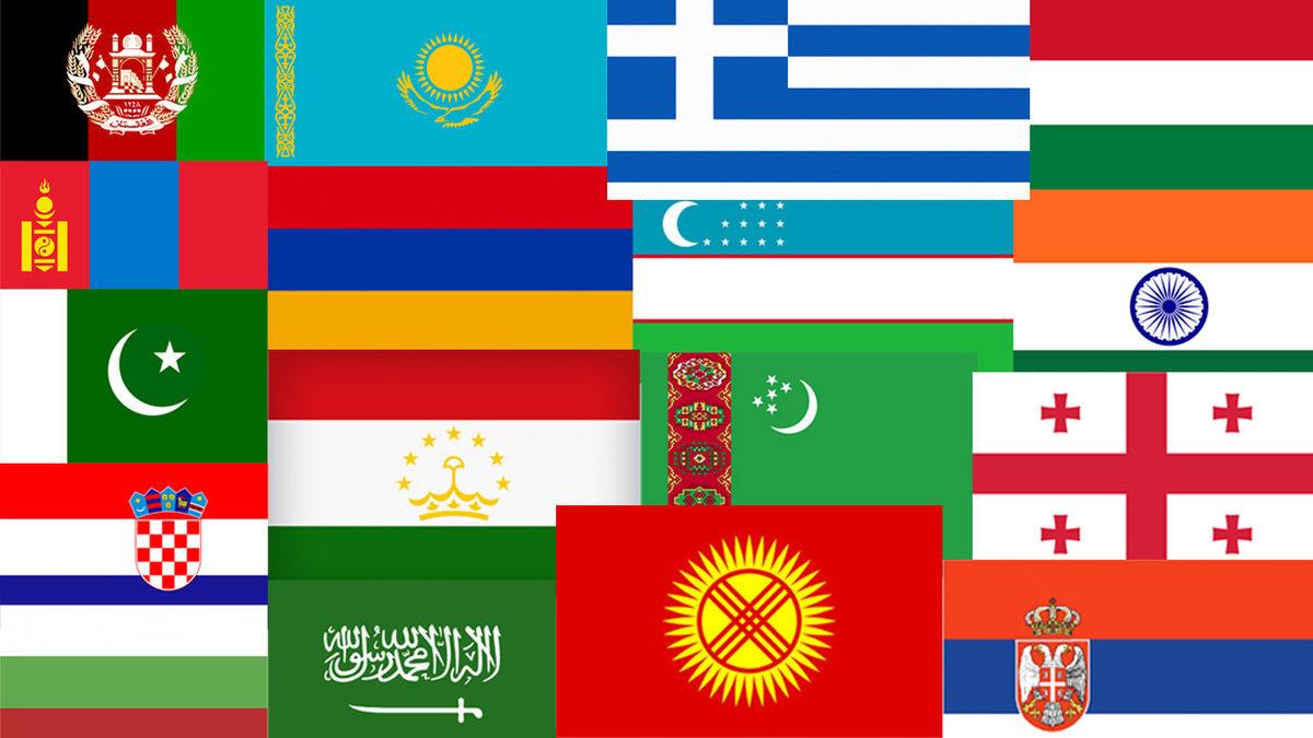 Şu Gizemi Aydınlatalım: 17 Ülkenin İsminde Bulunan 