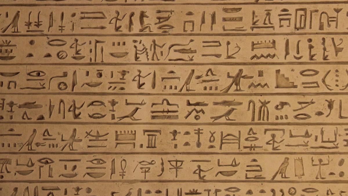 Filoloji Nedir? Filoloji ile Ortaya Çıkan Gerçekler Nelerdir?