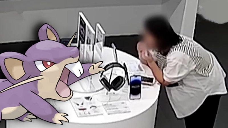 iPhone 14 Plus Çalmak İçin Kablo Kemiren Hırsız, Güvenlik Kamerasına Yakalandı [Video]