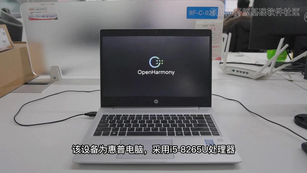 Windows’a Bir Rakip Daha Geliyor: Huawei HarmonyOS’un PC’lere Ne Zaman Geleceği Açıklandı