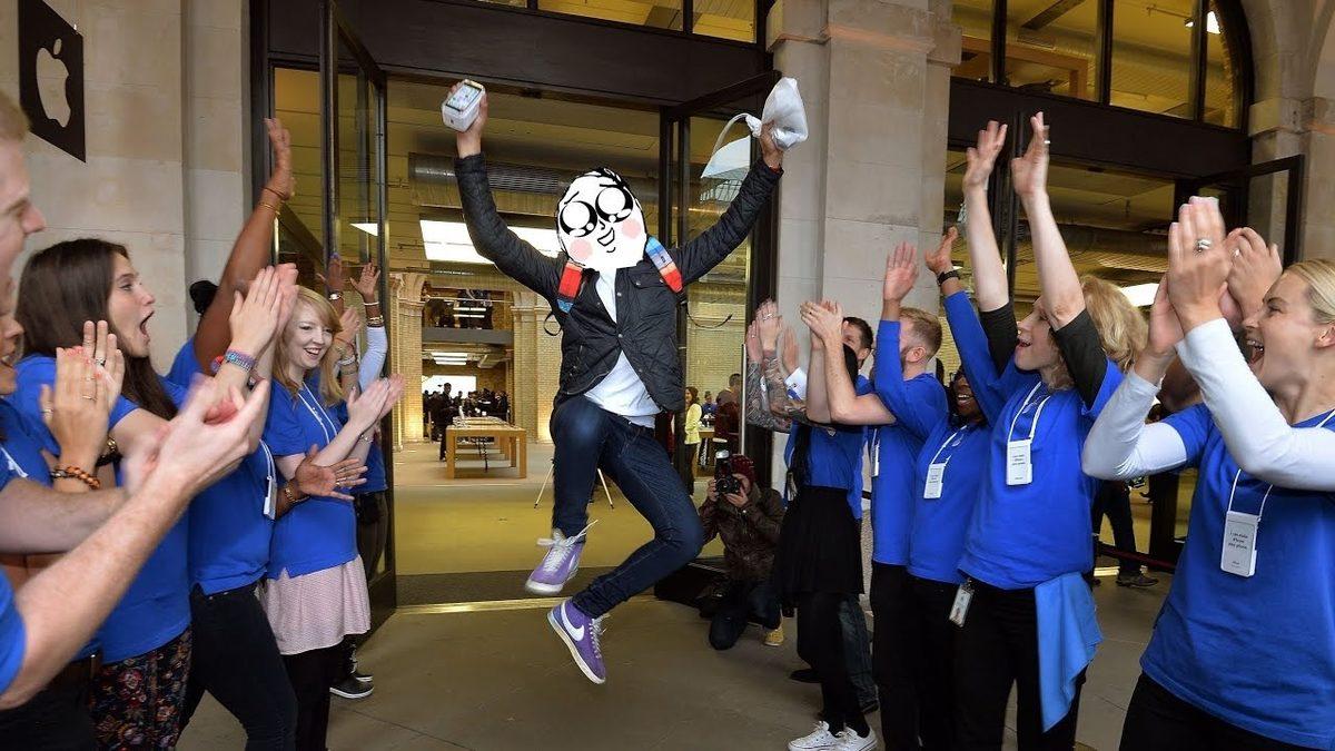 Apple, Rakiplerinin Aksine 