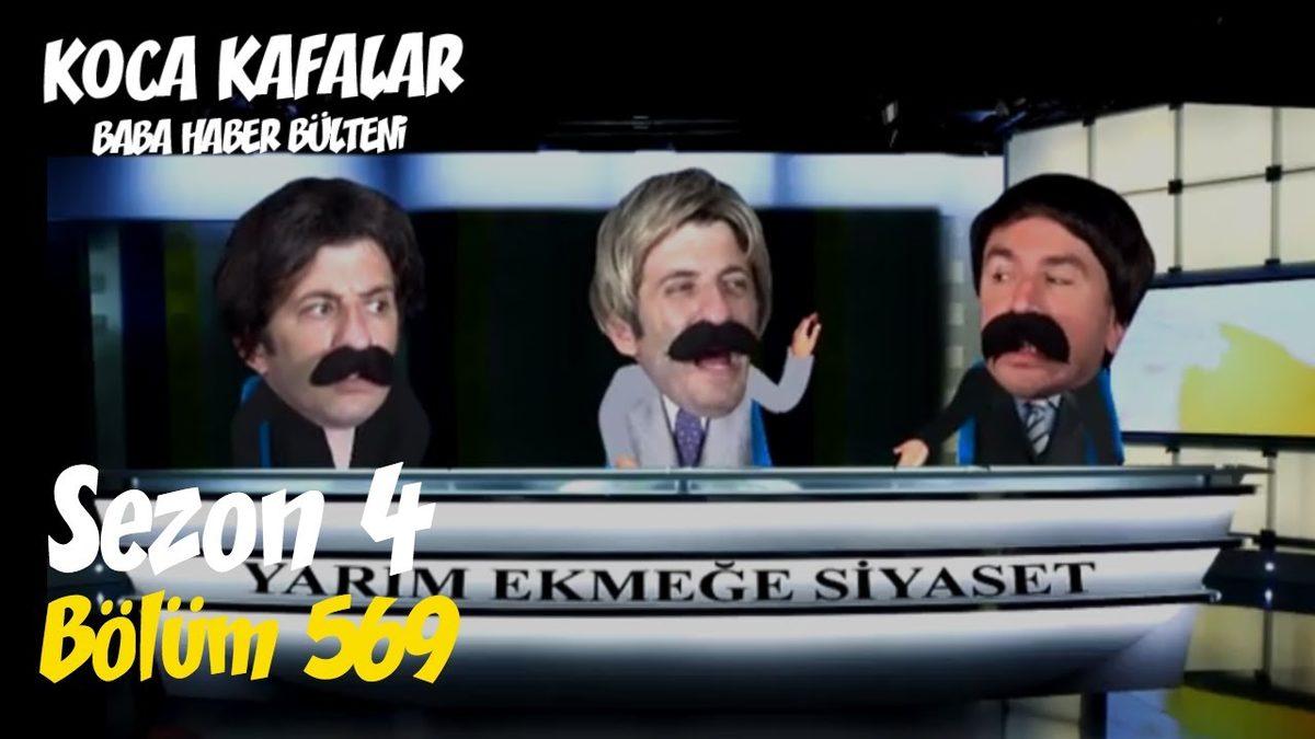 Ne Kadar Yaşlı Olduğunuzu Yüzünüze Tokat Gibi Çarpacak 24 Nostaljik Görsel