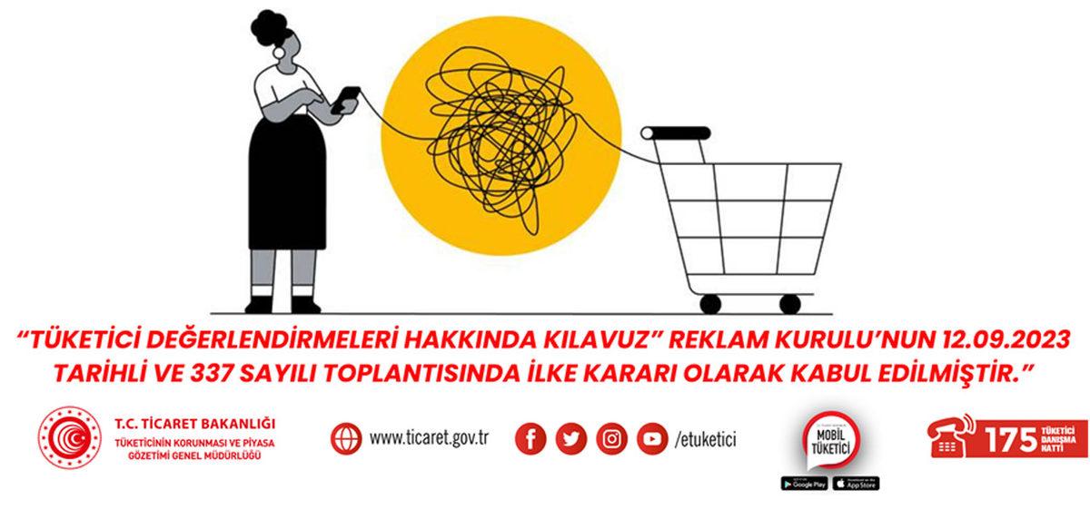 Ticaret Bakanlığı, 