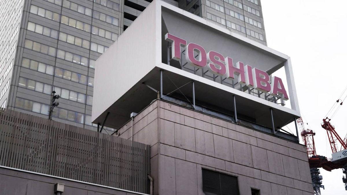 Bir Dönemin Teknoloji Devi Toshiba, 74 Yıl Sonra Borsadan Çıkıyor