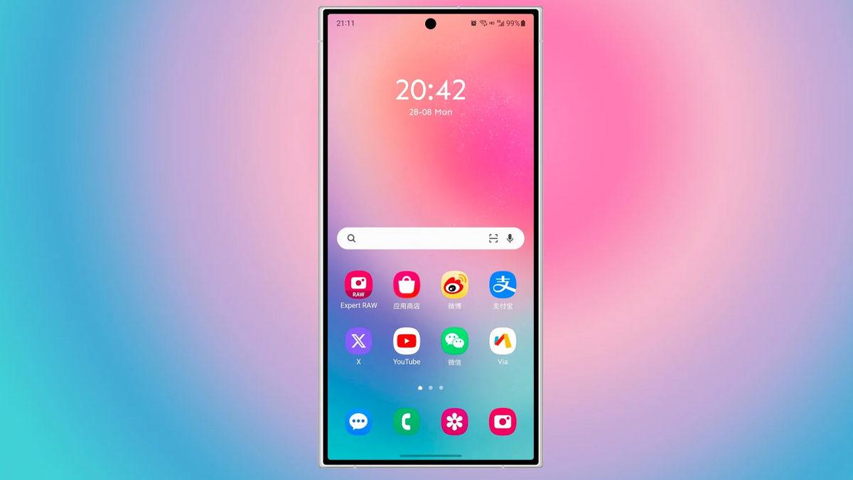 Samsung Galaxy S24’ten Yepyeni Bilgiler Paylaşıldı: Lansman Tarihi Belli Oldu, Ultra Modelde Titanyum Çerçeve Geliyor!