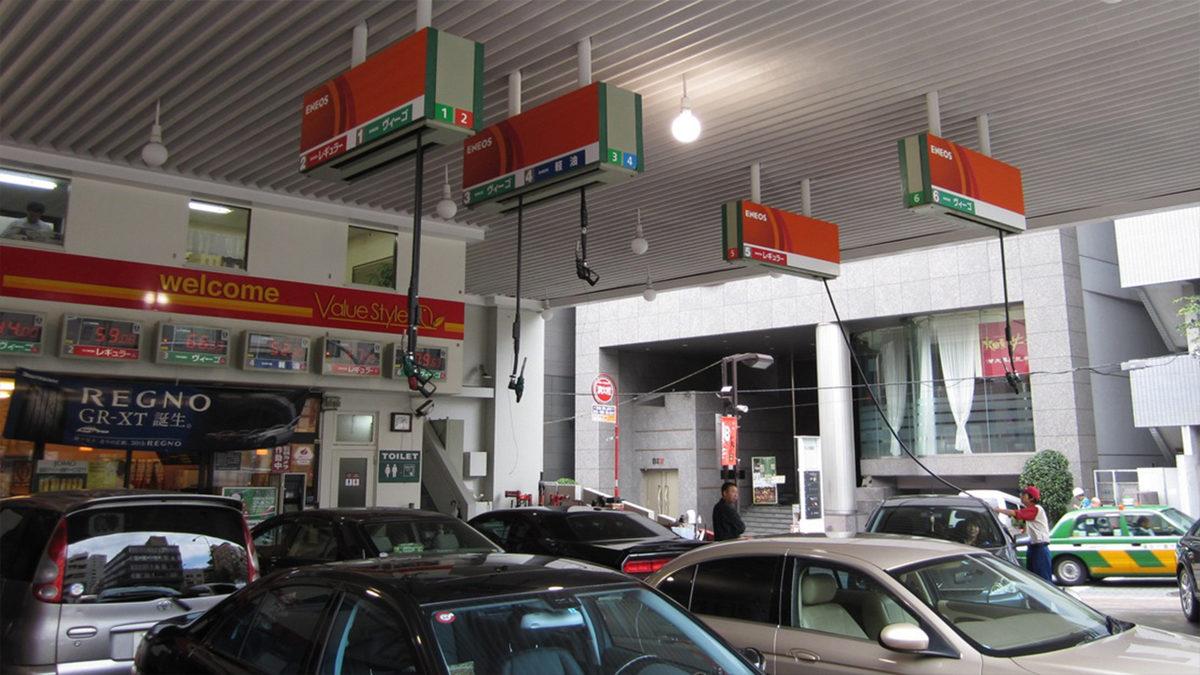 Uzak Doğu Ülkelerinde Benzin Pompalarının Neden Tavanda Olduğunu Öğrenince 