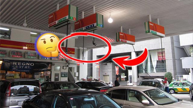 Uzak Doğu Ülkelerinde Benzin Pompalarının Neden Tavanda Olduğunu Öğrenince "Çok Mantıklıymış" Diyeceksiniz