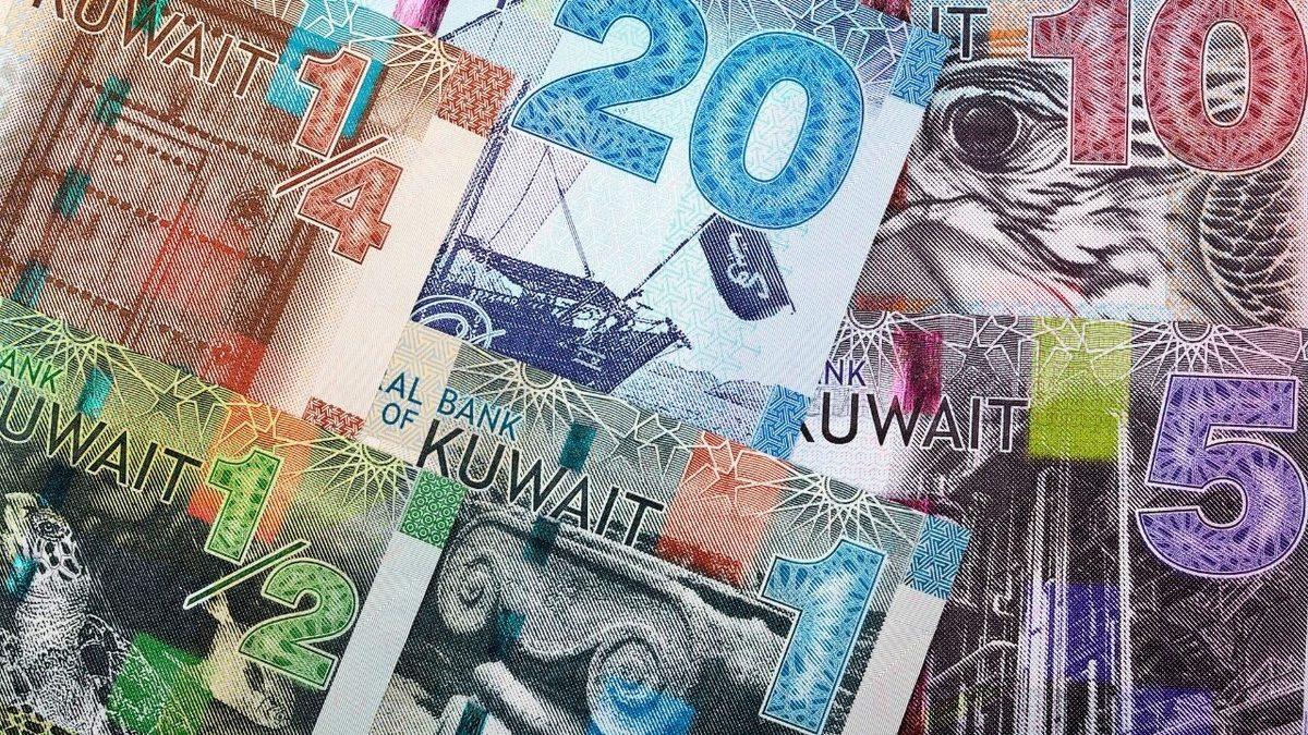 Kuveyt Dinarı Neden Dünyanın En Değerli Para Birimi? (1 Dinar = 90 TL)