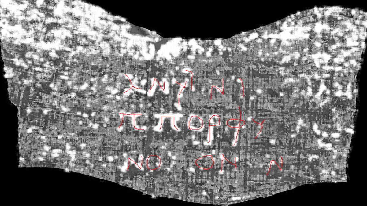 Yüzlerce Yıllık Kömürleşmiş Bir Parşömendeki Yazılar, Yapay Zekâ Sayesinde Okundu!