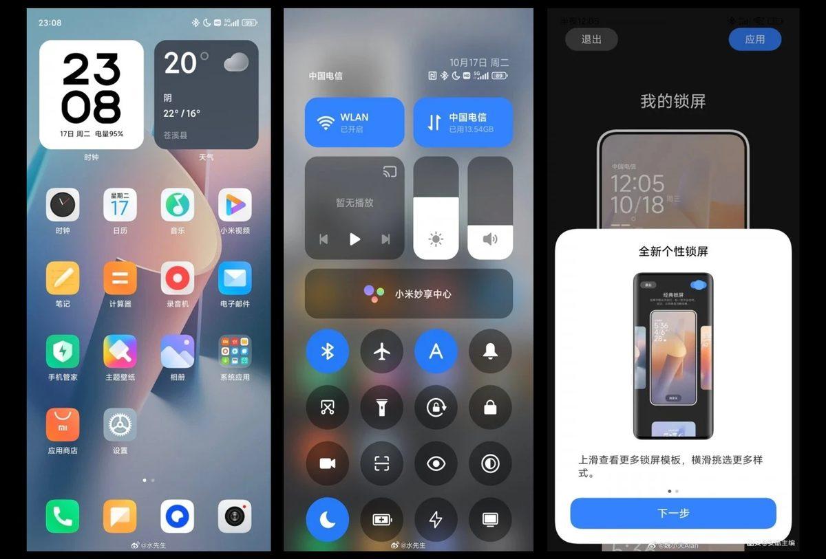 Xiaomi’nin Yeni İşletim Sistemi HyperOS’ten İlk Ekran Görüntüleri Geldi (E Bu MIUI 15 Olmuş...)