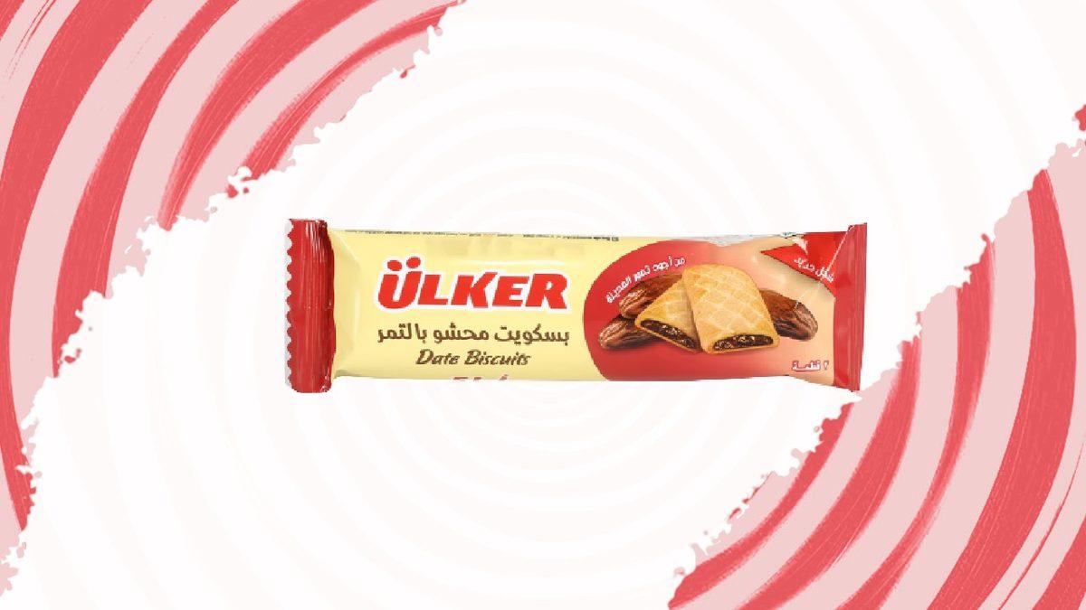 Türk Abur Cubur Markalarının Yurt Dışındaki Ürünleri Nasıl Görünüyor? Bizde Olmayan Hangi Çeşitleri Var?