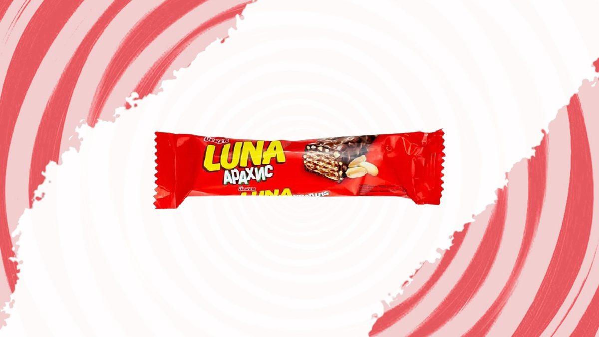 Türk Abur Cubur Markalarının Yurt Dışındaki Ürünleri Nasıl Görünüyor? Bizde Olmayan Hangi Çeşitleri Var?