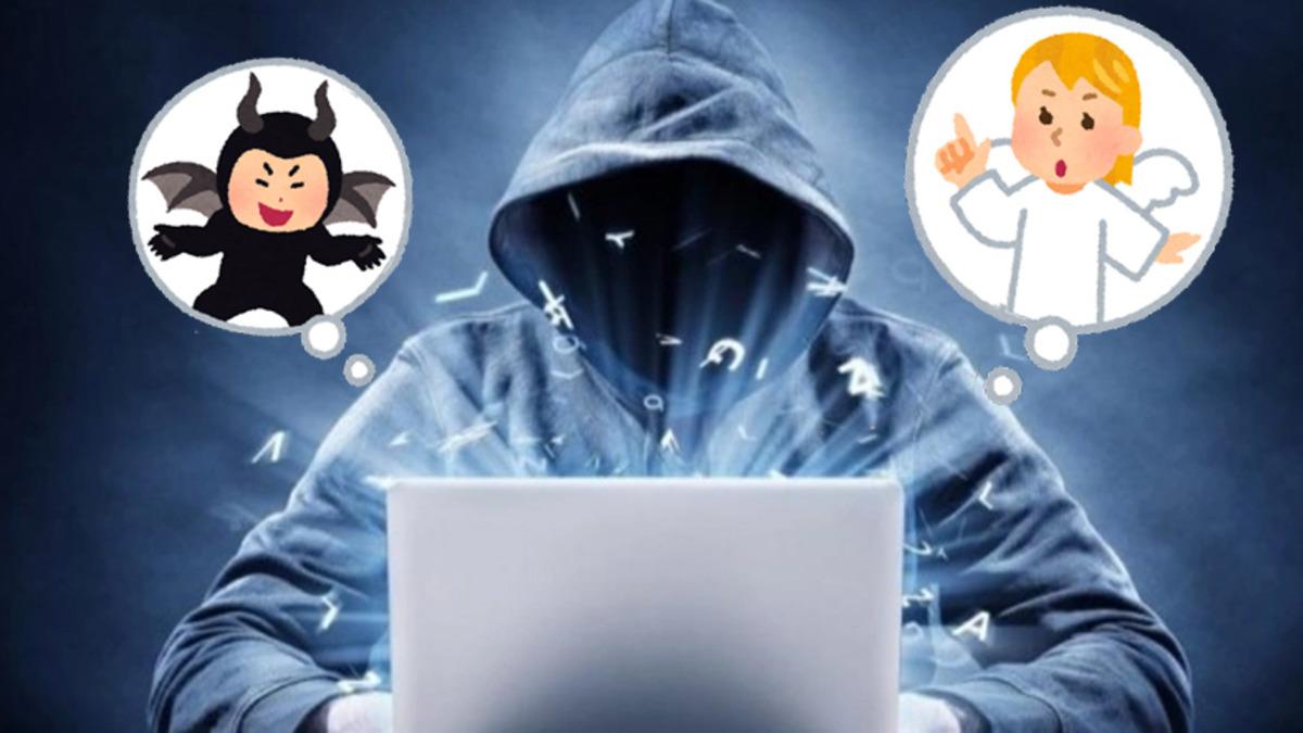 Vicdan Azabı Çekip Kendini İhbar Eden Dolandırıcı, 650 TL İçin 46 Yıl Hapis Cezasına Çarptırıldı