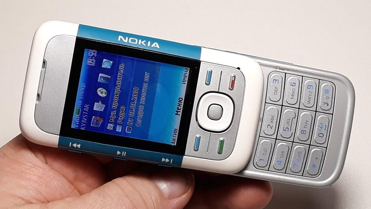 Bir Dönem Kullanıcılarına Müzik Dinlemenin En Keyifli Halini Sunan Nokia 5300 Modelinin Bugün Kulağa Şaka Gibi Gelen Özellikleri