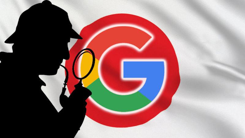 Japonya’dan Google’a Soruşturma: Arama Motoru İçin Diğer Şirketlere Kâr Payı Ödendiği İddia Ediliyor!