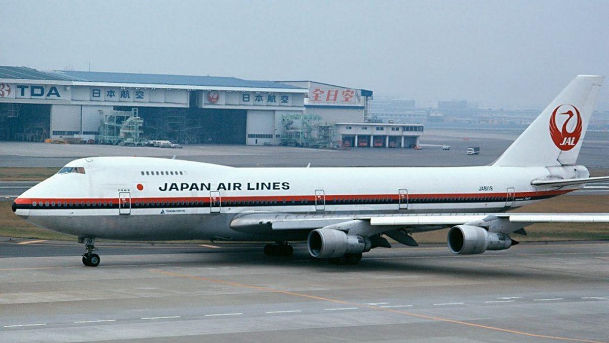 520 Kişiyi Hayattan Koparan Dünyanın En Ölümcül Uçak Kazası: JAL 123 Felaketi