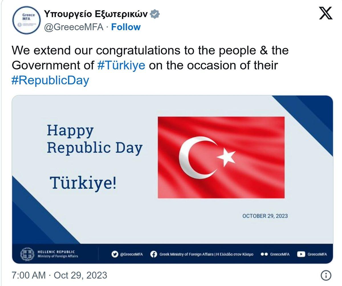 Cumhuriyetimizin 100. Yılı İçin Dünyadan Gelen Tebrikler ve Bayrağımızın Yansıtıldığı Yapılar