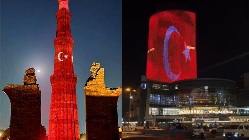 Cumhuriyetimizin 100. Yılı İçin Dünyadan Gelen Tebrikler ve Bayrağımızın Yansıtıldığı Yapılar