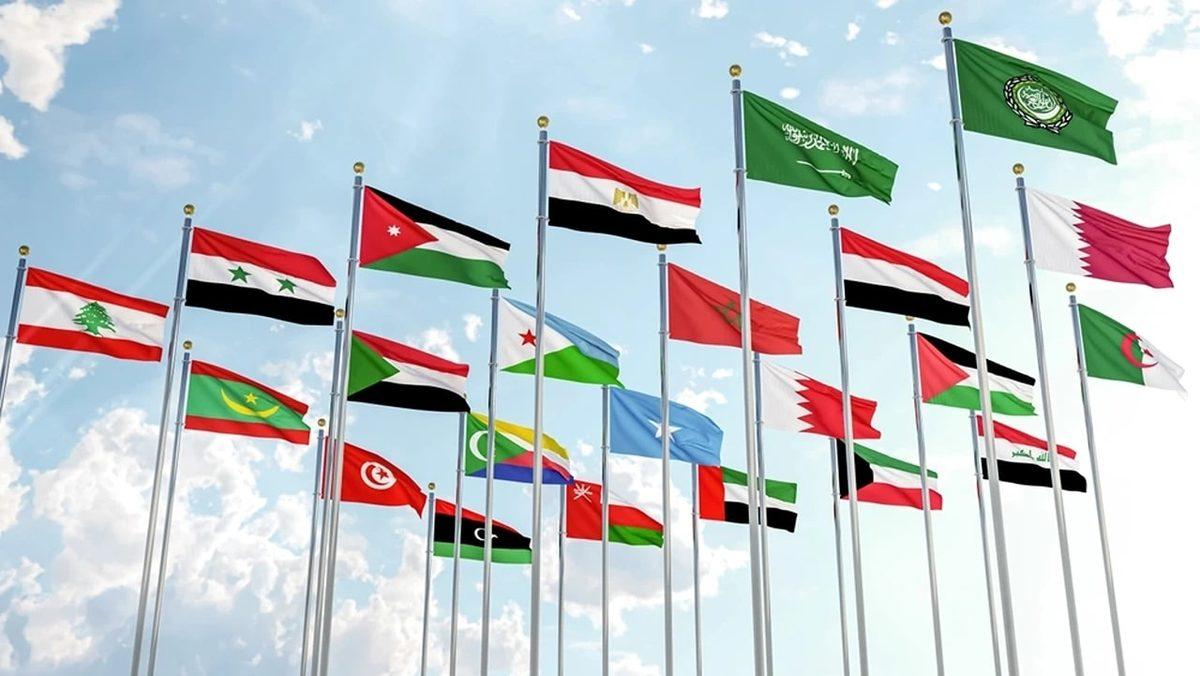 Arap Ülkelerinin Bayraklarında Neden Hep 