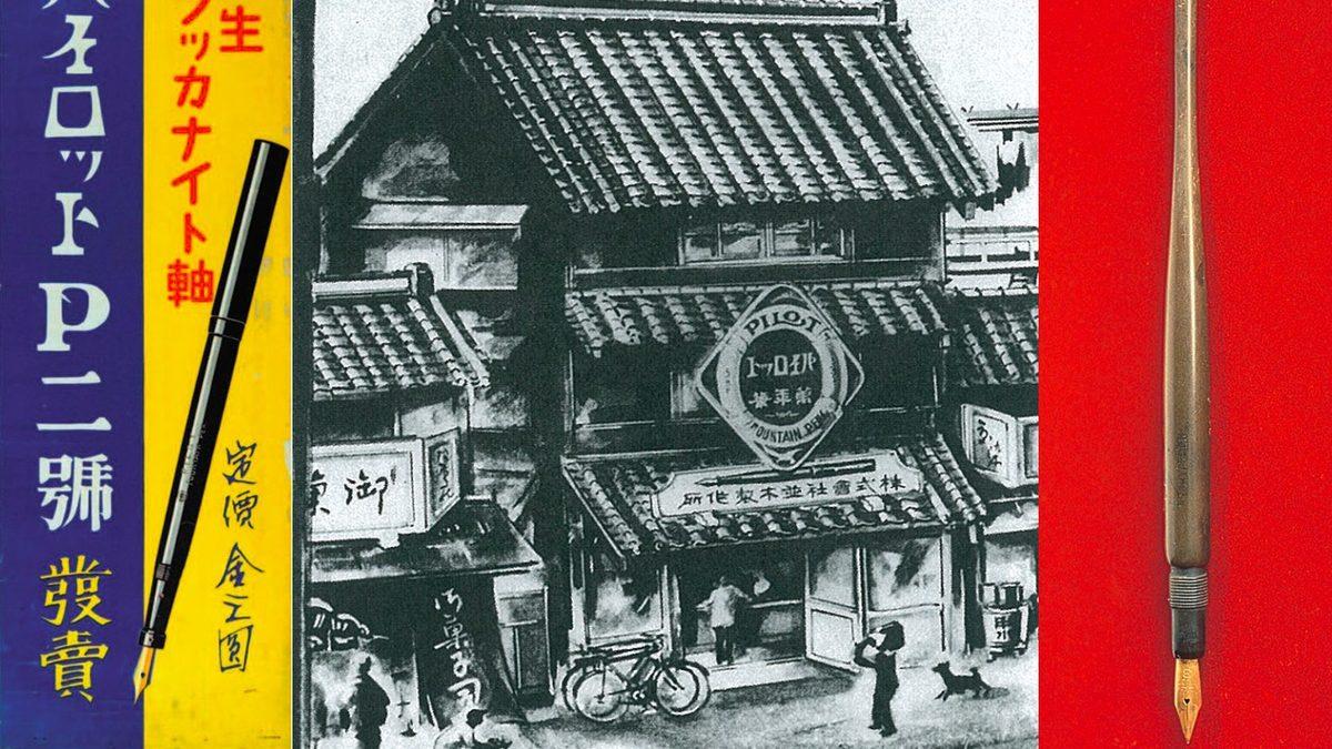 Meğer Markanın İsmiymiş: Hepimizin Kullandığı 