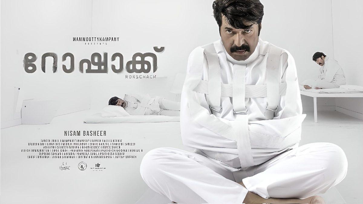 Beyaz Oda İşkencesi: Bu Psikolojik Azaba Maruz Kalmaktansa Tüm Kemiklerinizin Kırılmasını Tercih Ederdiniz!