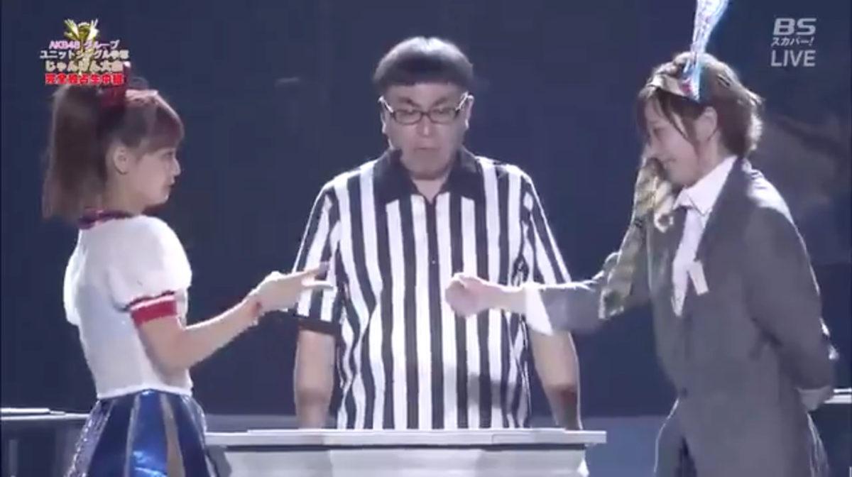 Dünya Üzerindeki Herkesin Katıldığı Bir Taş-Kâğıt-Makas Oyununda 1. Olmak İçin Üst Üste Kaç El Kazanmanız Gerekir? [Test]