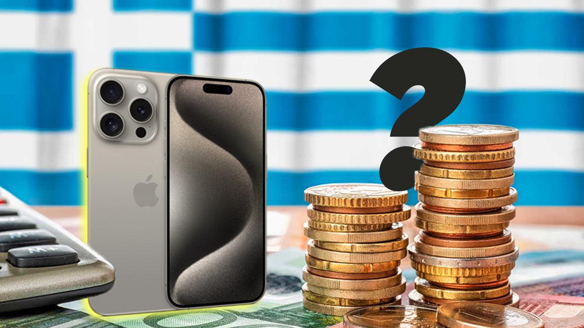 Vizenin Kalkacağı Yunan Adalarından iPhone 15 Alıp Bir de En Kralından Günübirlik Tatil Yapsak Bize Kaça Patlar?