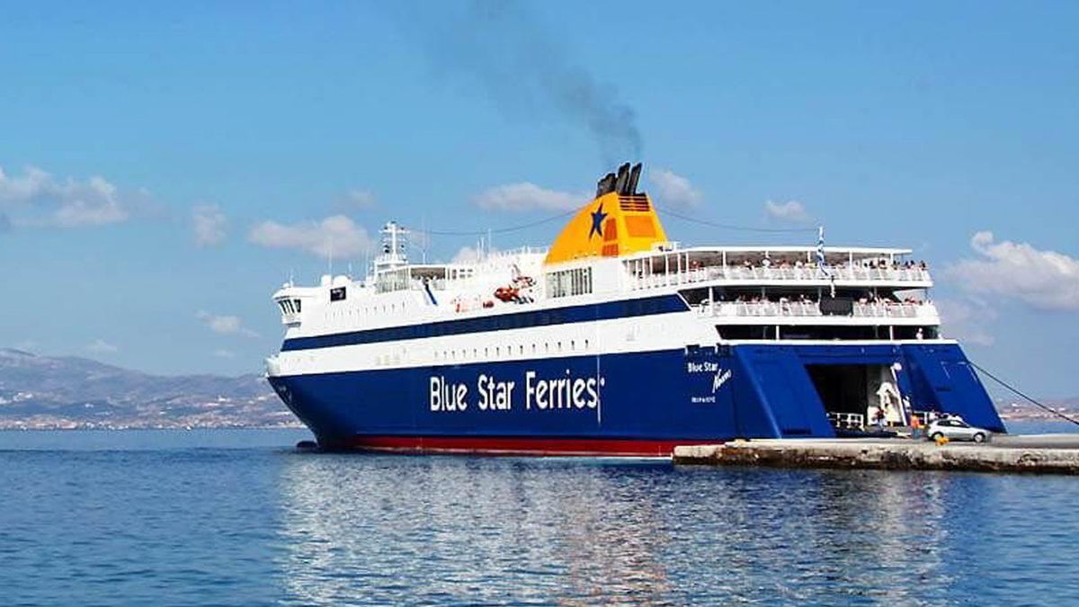 Vizenin Kalkacağı Yunan Adalarından iPhone 15 Alıp Bir de En Kralından Günübirlik Tatil Yapsak Bize Kaça Patlar?