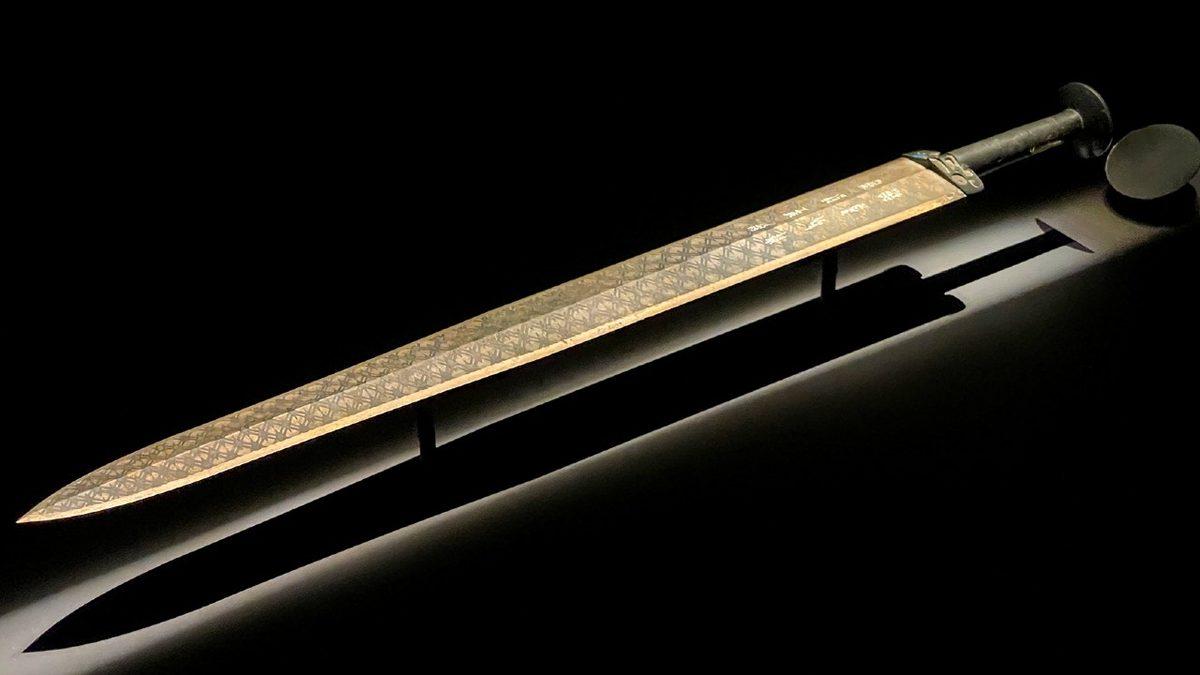 Keskinliği Kadar Gizemini de Koruyan Goujian Kılıcı: 2000 Yıl Öncesinden Gelmiş!