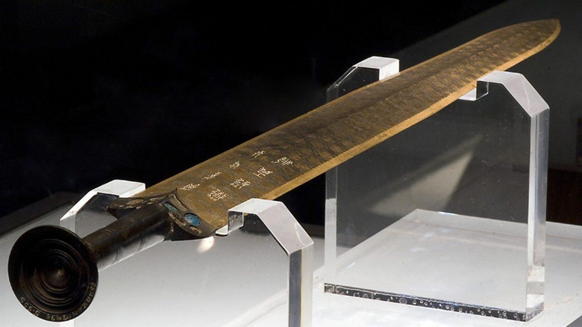 Keskinliği Kadar Gizemini de Koruyan Goujian Kılıcı: 2000 Yıl Öncesinden Gelmiş!