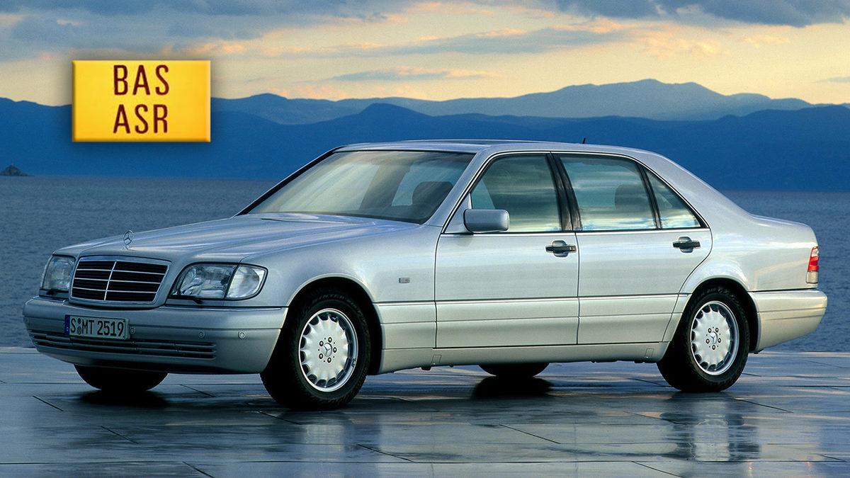 Araba Gibi Araba: İkonik Mercedes-Benz S Serisi ile Hayatımıza Giren 12 Önemli Teknoloji