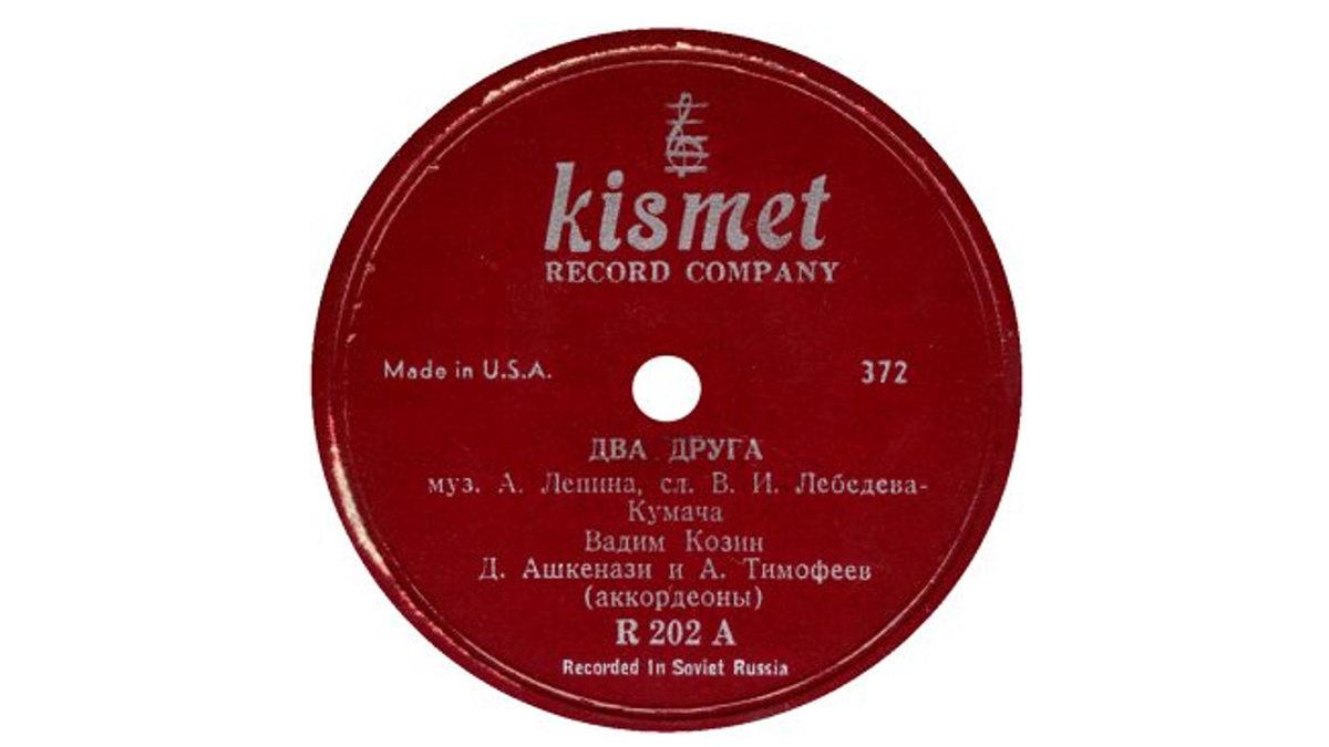 Türkçeden İngilizceye Geçen Bu 20 Kelimeyi Öğrenince 