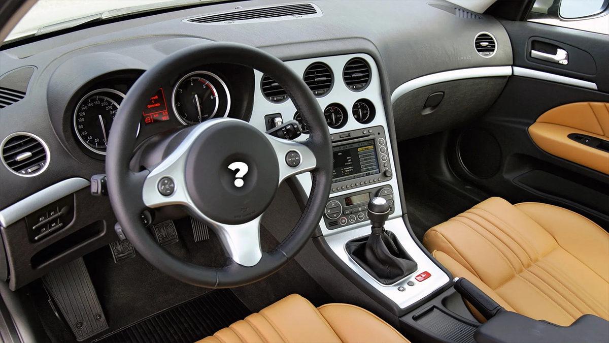 Araçların Sadece İçine Bakıp Modellerini Doğru Tahmin Edebilir misin? [TEST]