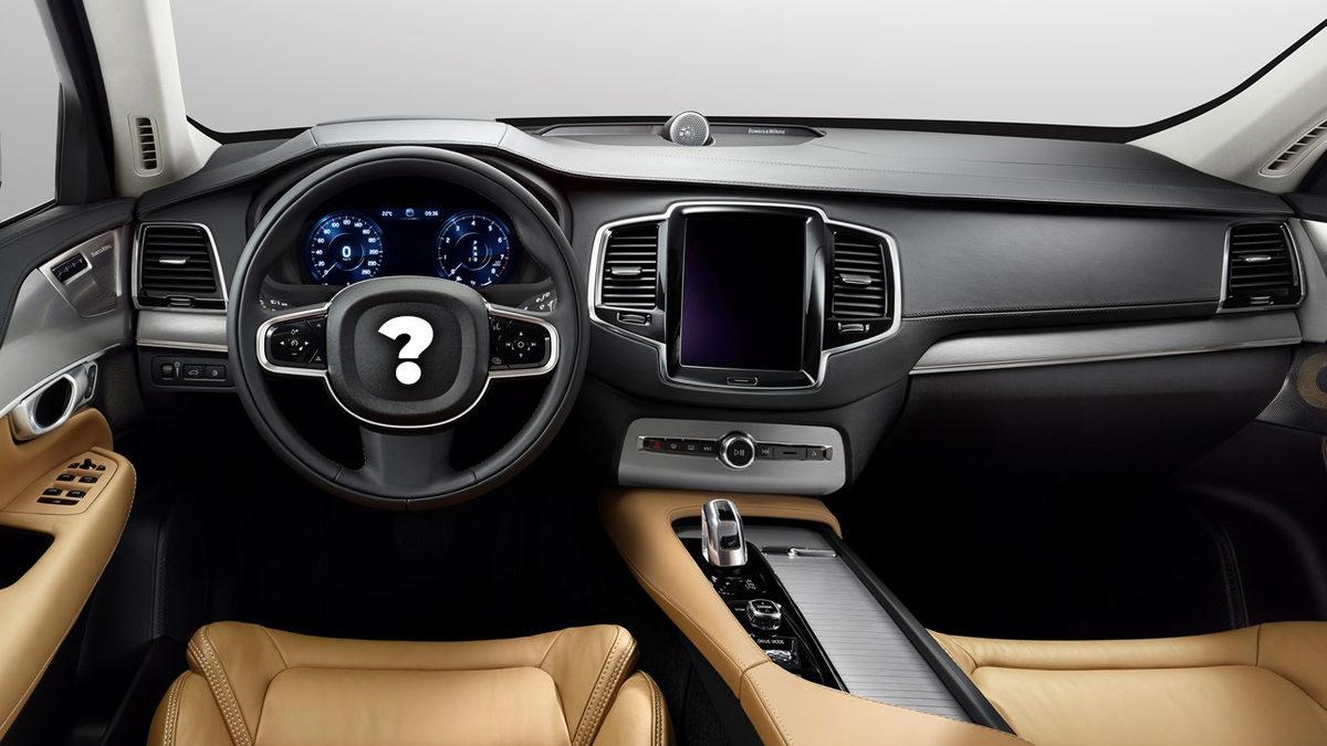 Araçların Sadece İçine Bakıp Modellerini Doğru Tahmin Edebilir misin? [TEST]