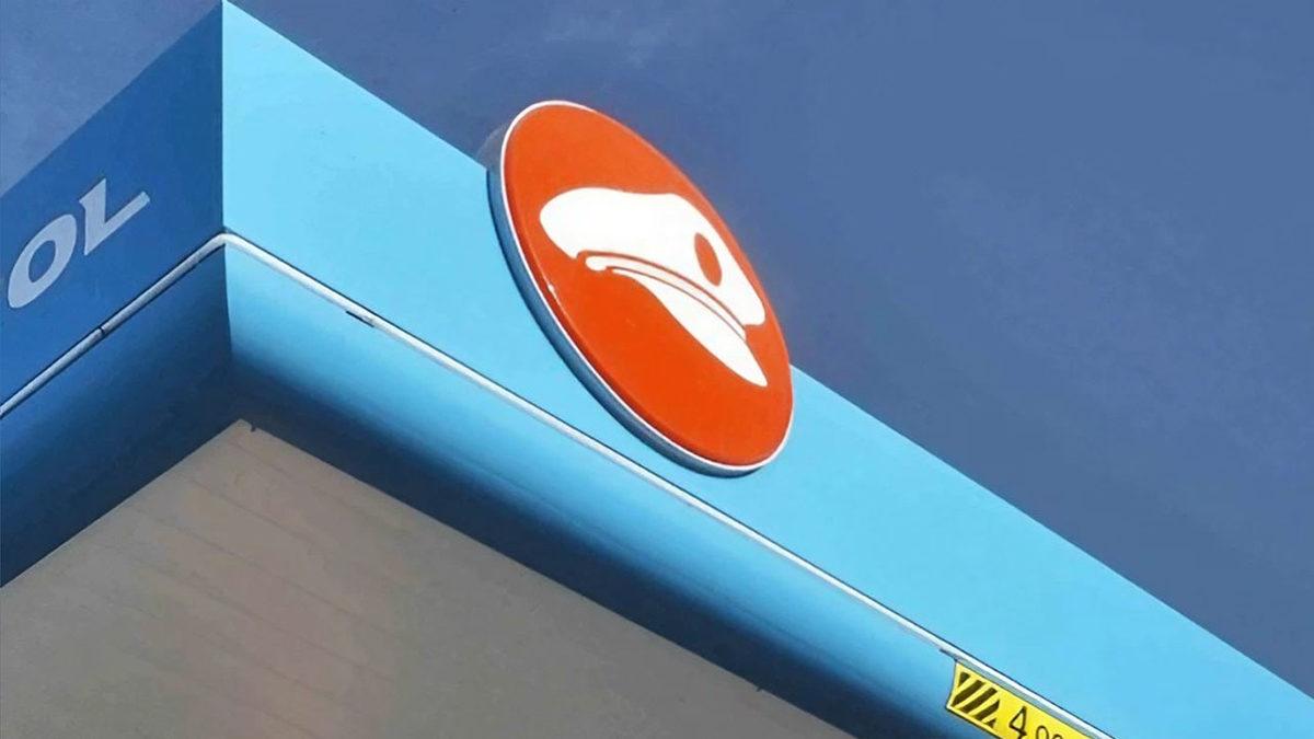 Türk Petrol’ün Şapkasını Neden Yollarda Göremiyoruz? İlk Yerli Özel Petrol Şirketine Neler Olduğunu Anlattık!