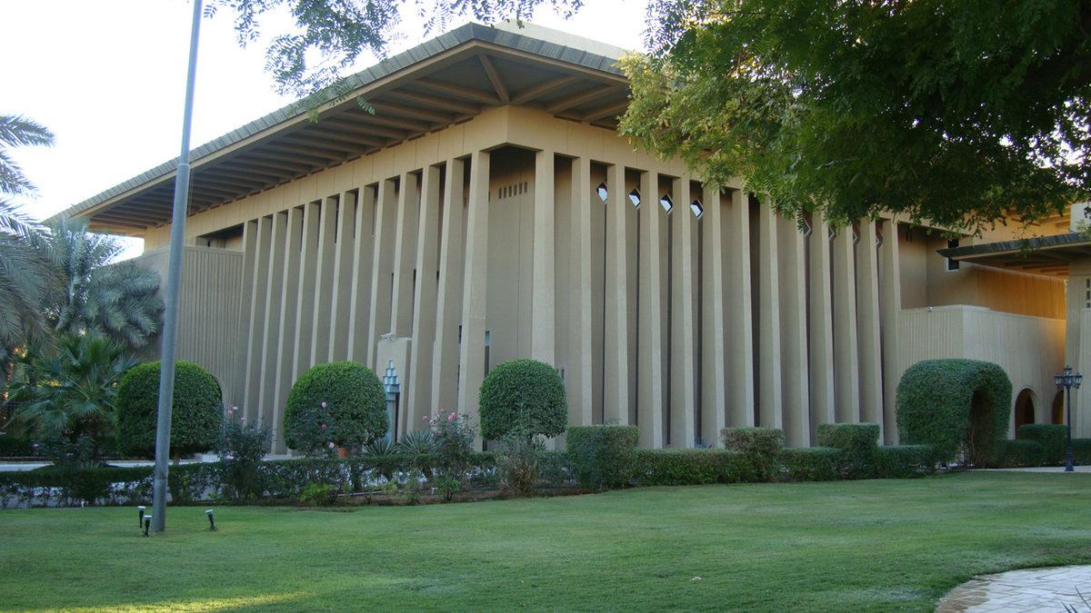 “Kapak” Gibi Mimari Tasarım: T.C. Riyad Büyükelçiliğinin Anıtkabir’e Benzeyen Yapısının Zekice Planlanmış Projesi