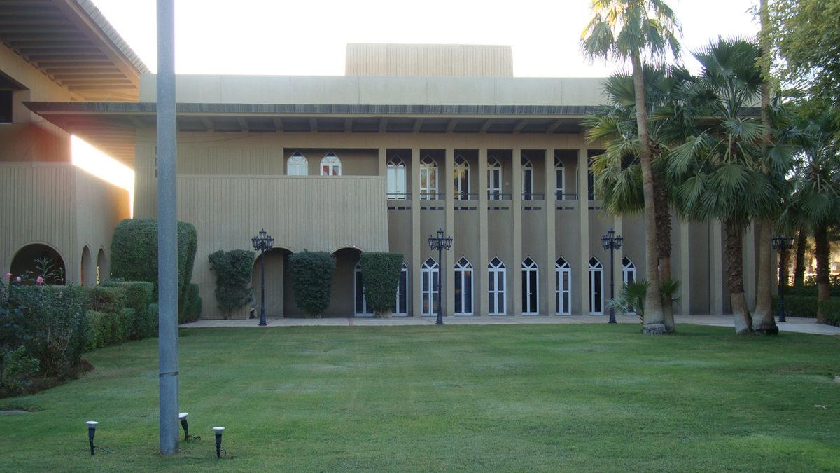 “Kapak” Gibi Mimari Tasarım: T.C. Riyad Büyükelçiliğinin Anıtkabir’e Benzeyen Yapısının Zekice Planlanmış Projesi